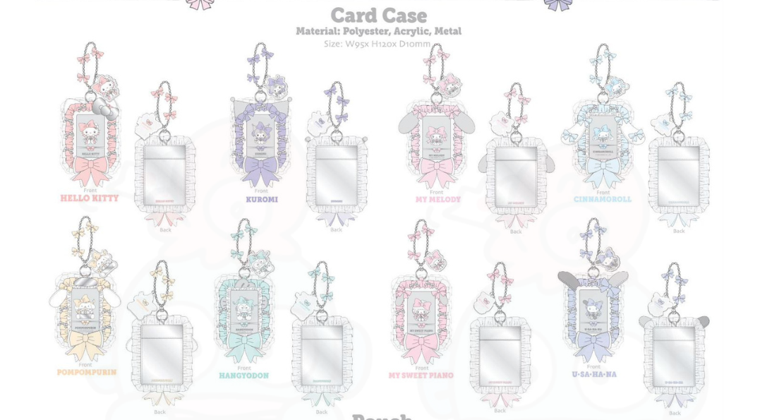 H1269 其他角色卡套