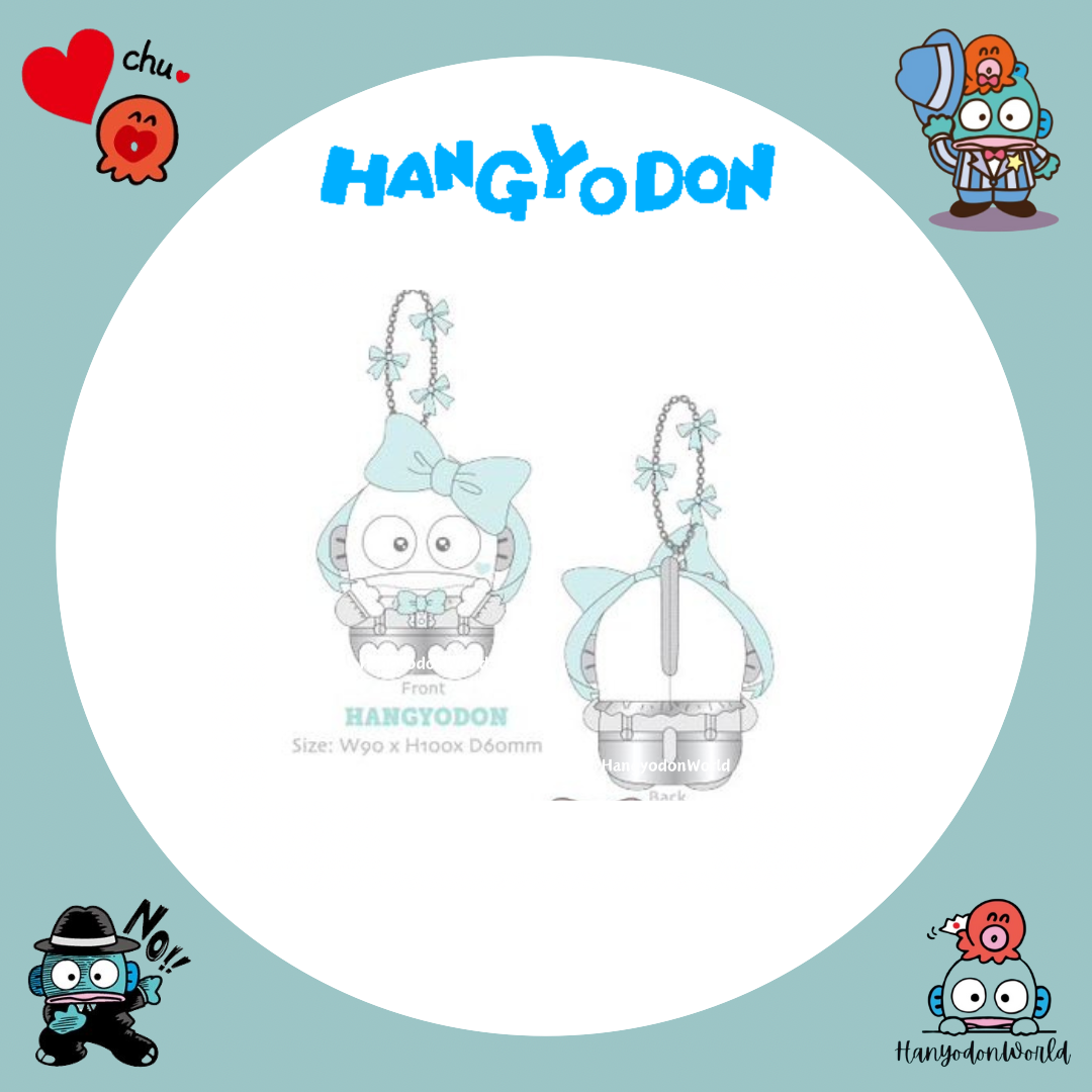 H1268 小藍帽銀水怪匙扣公仔