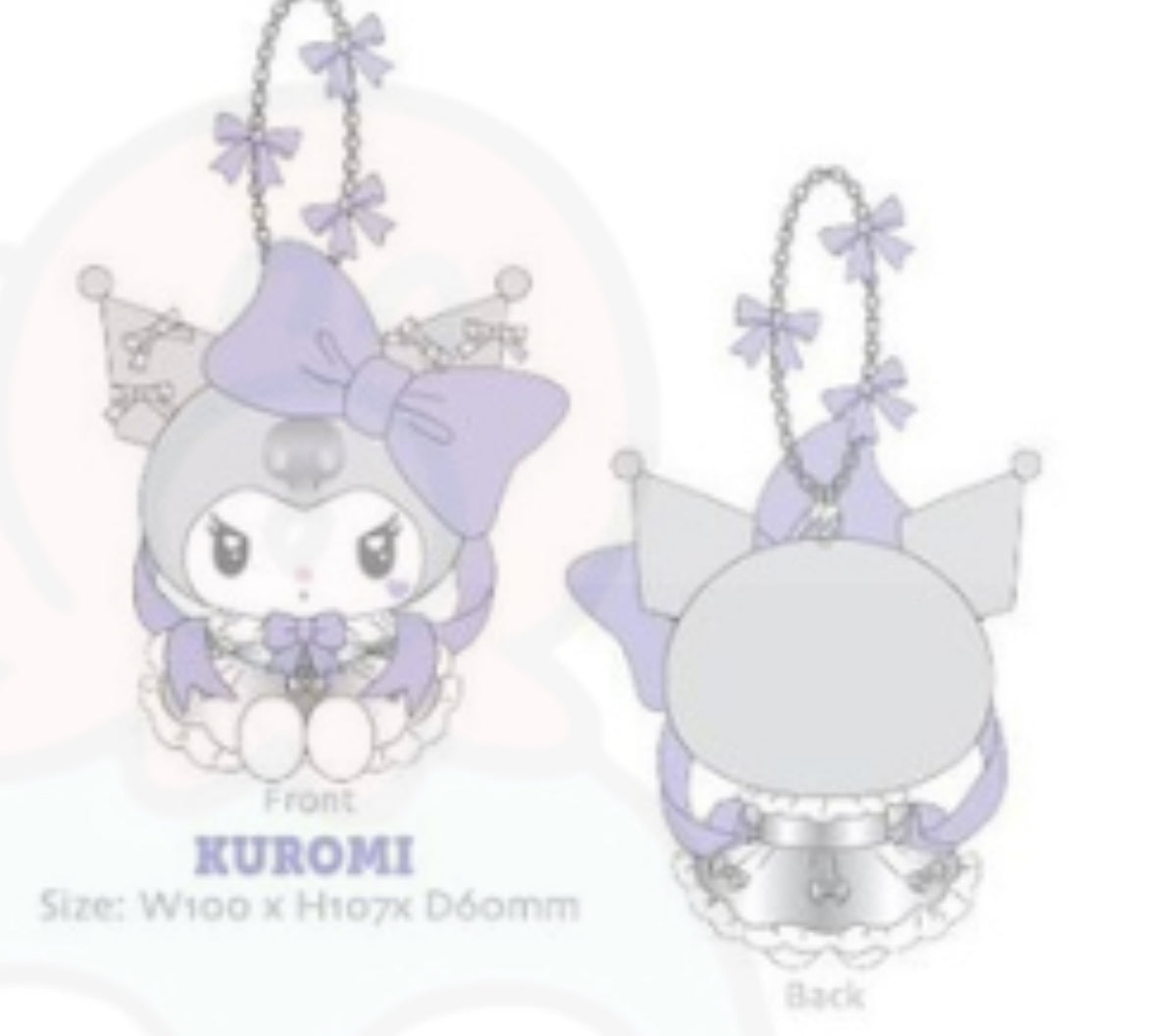 H1268 其他角色匙扣公仔