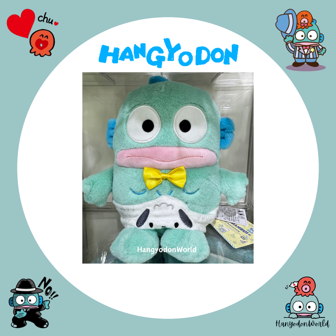 H0713 pc狗褲公仔