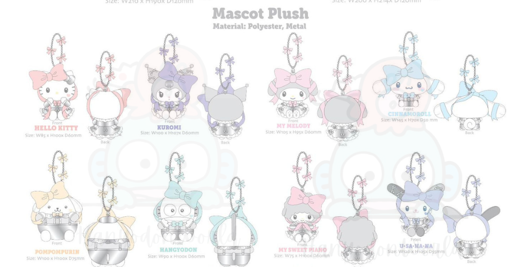 H1268 其他角色匙扣公仔