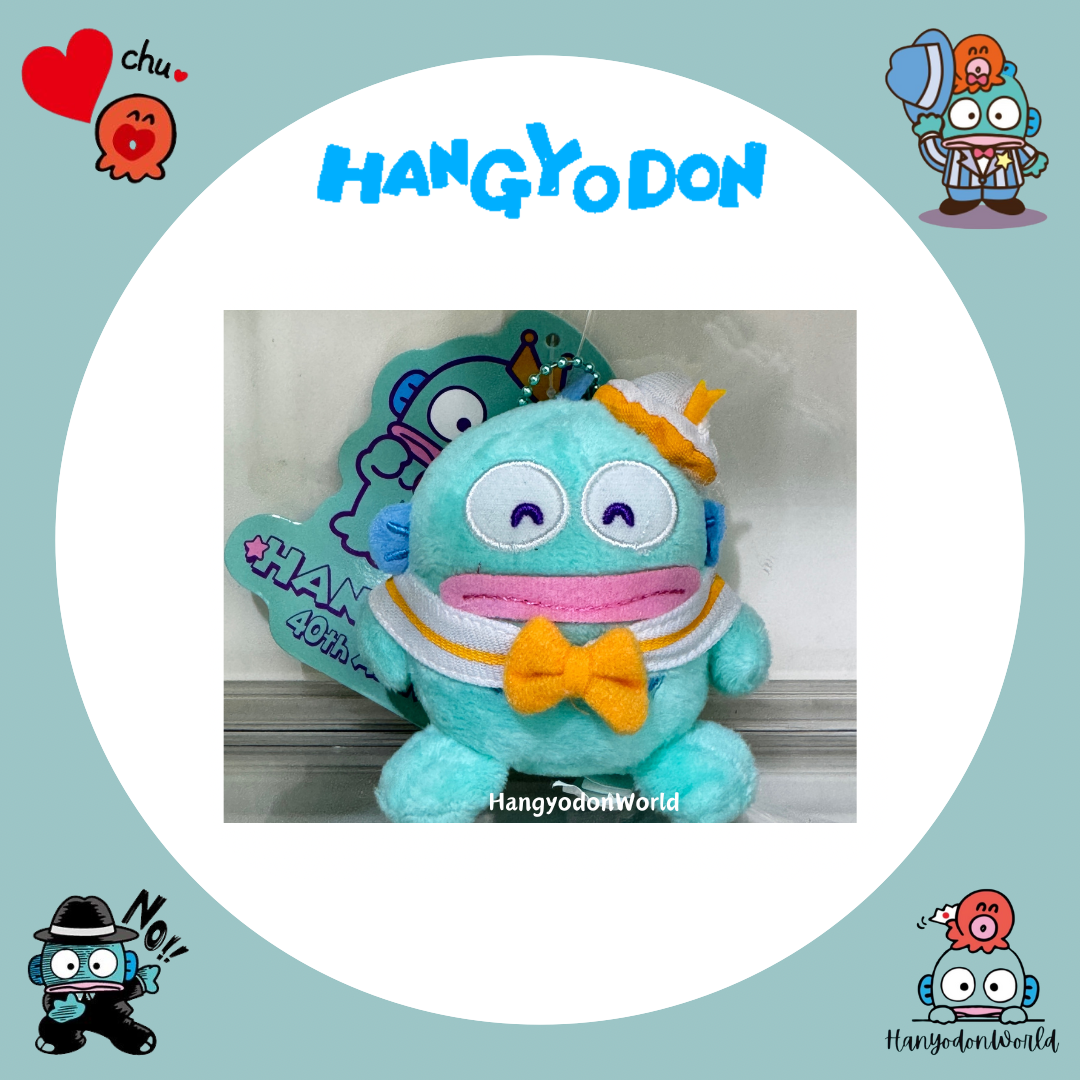 H0854 韓國水手裝水怪