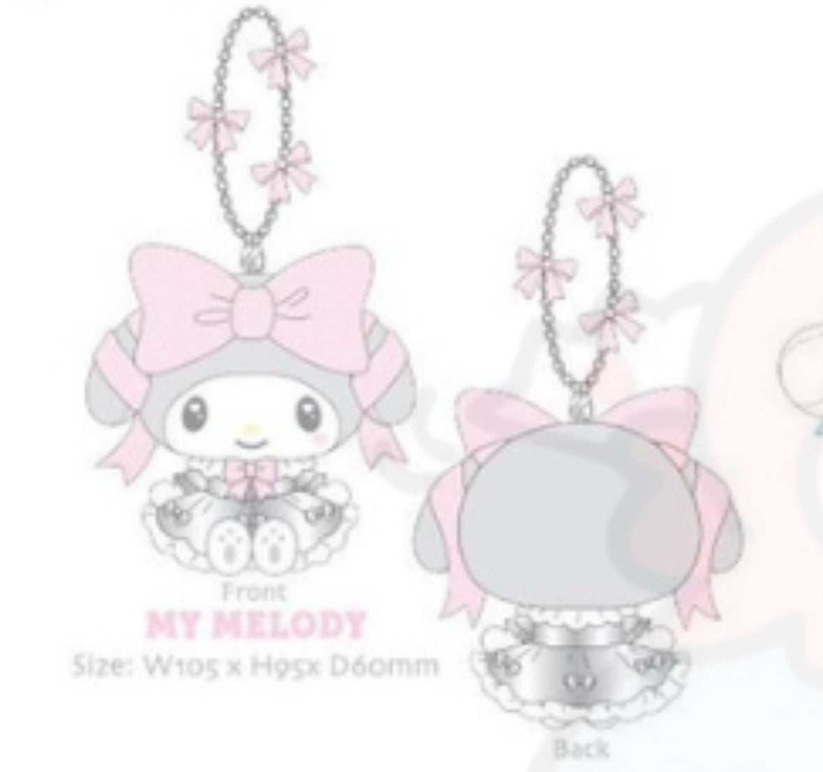 H1268 其他角色匙扣公仔