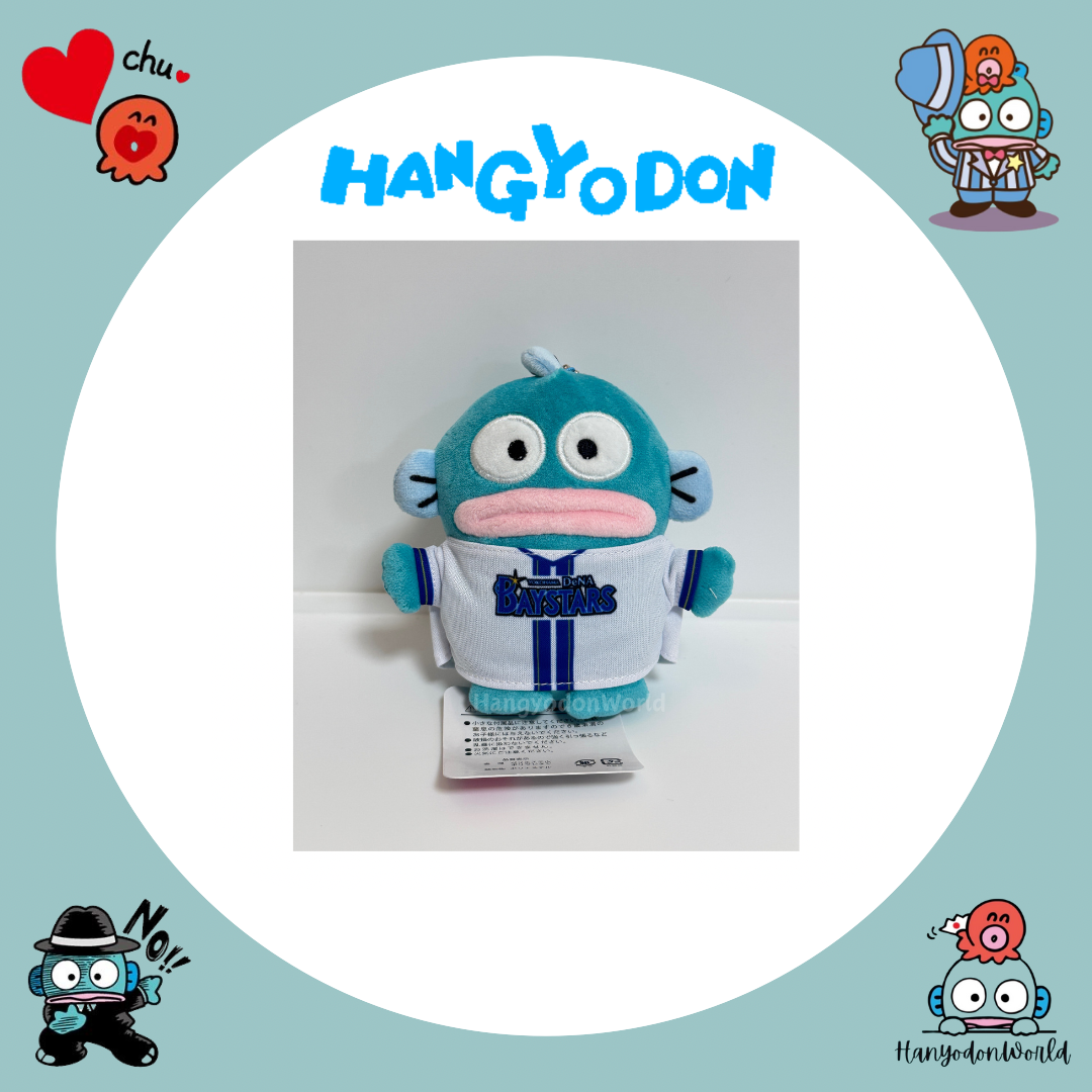 H1002 水怪日本棒球隊匙扣公仔