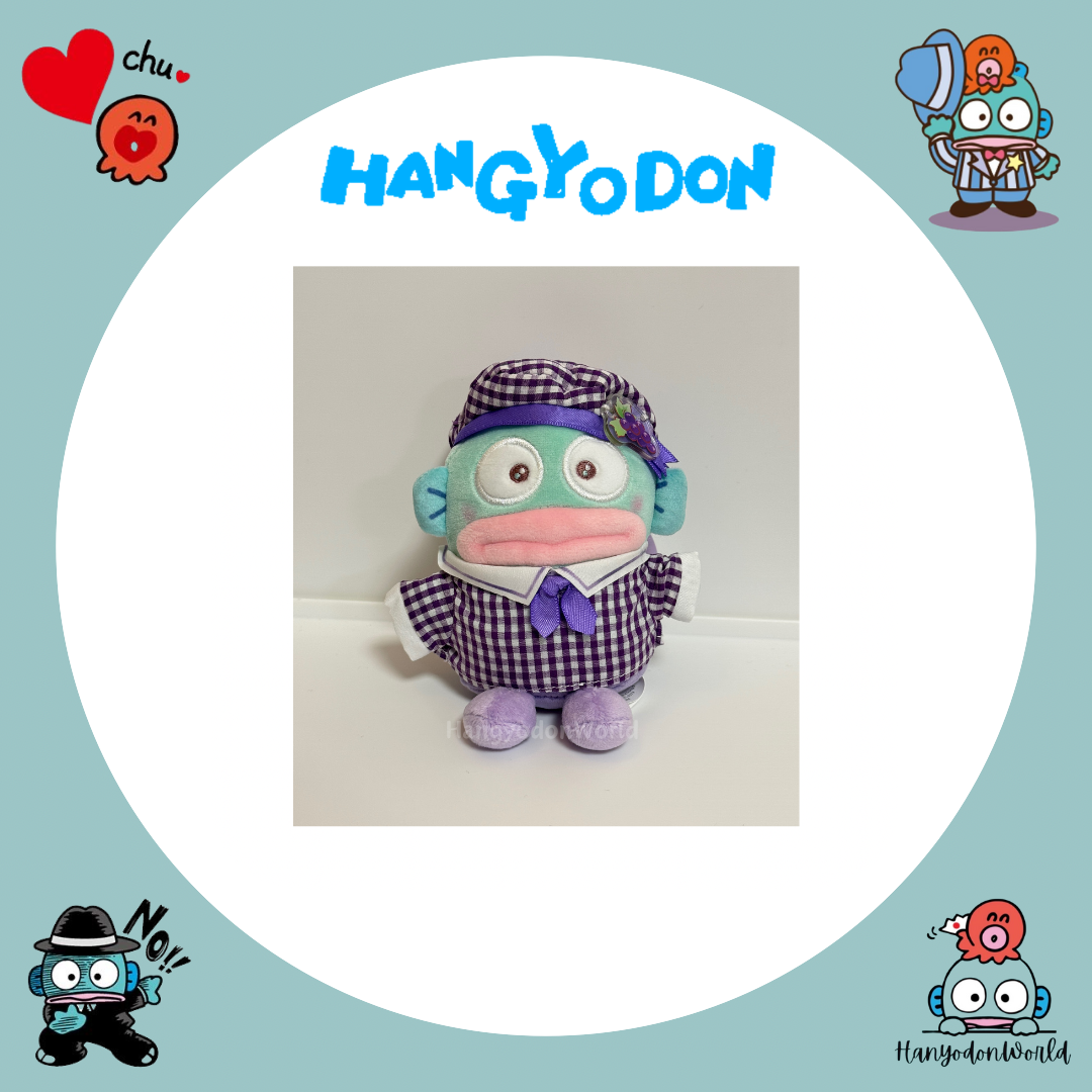 H0975 水怪紫色衫匙扣公仔