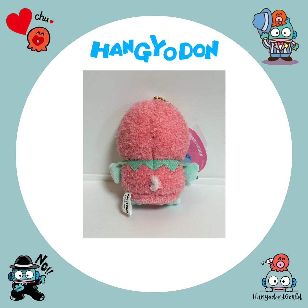 H0979 水怪士多啤梨匙扣公仔