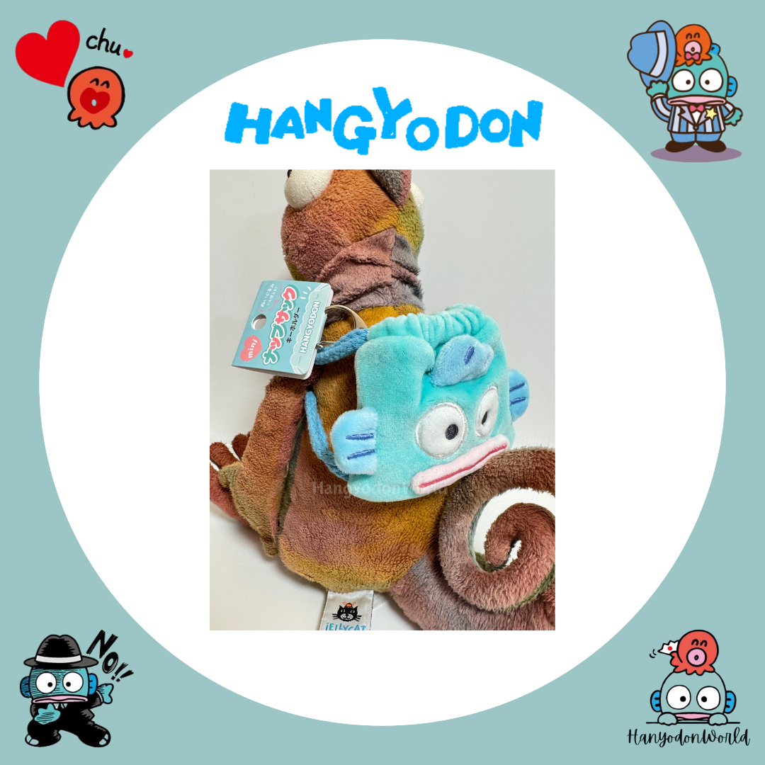 H1016 索繩袋吊飾