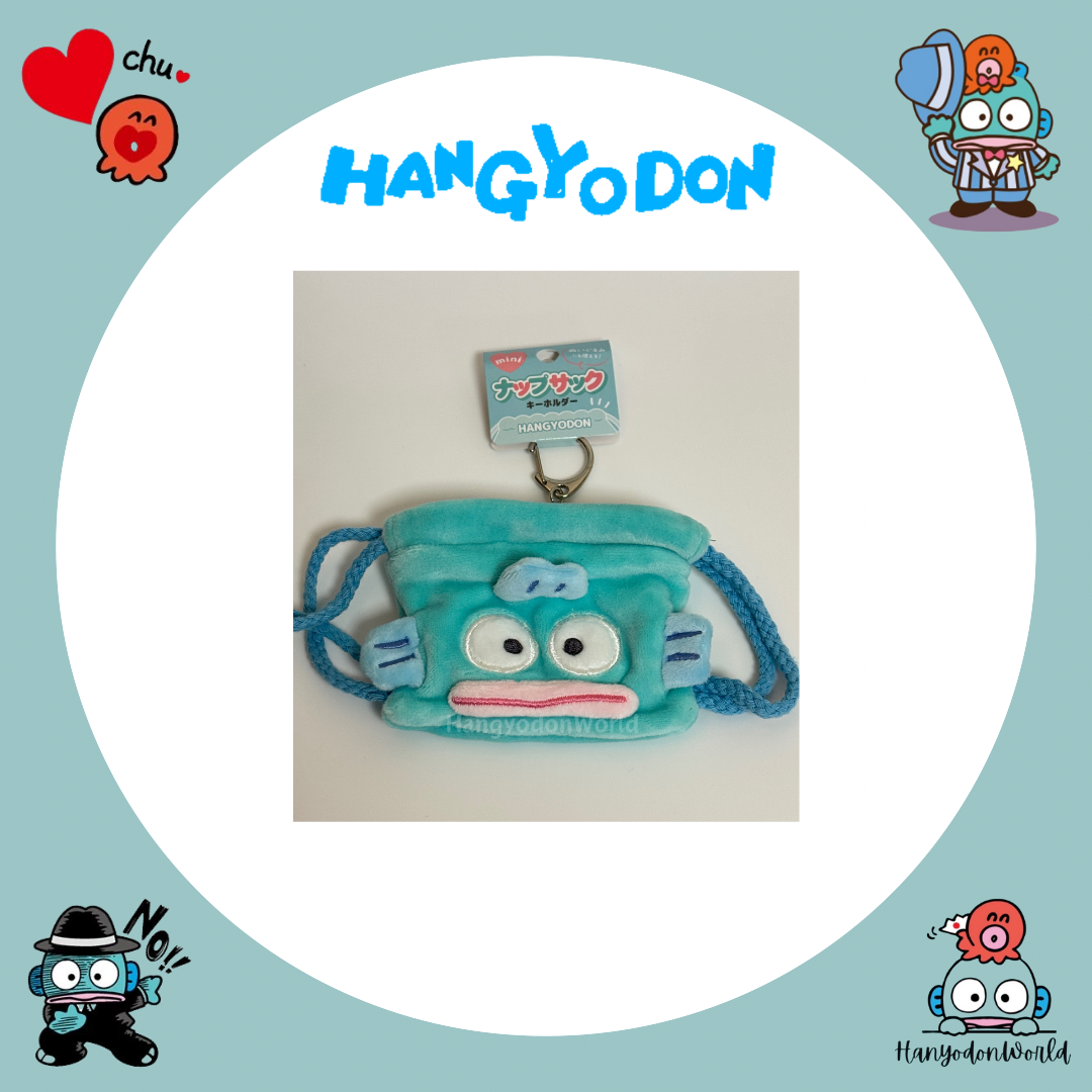 H1016 索繩袋吊飾