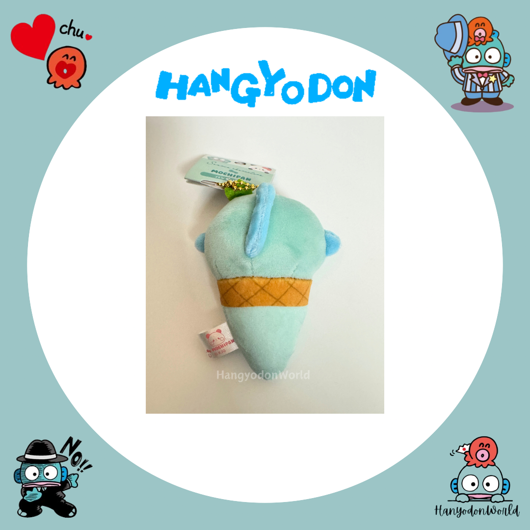 H0946 細眼甜筒公仔