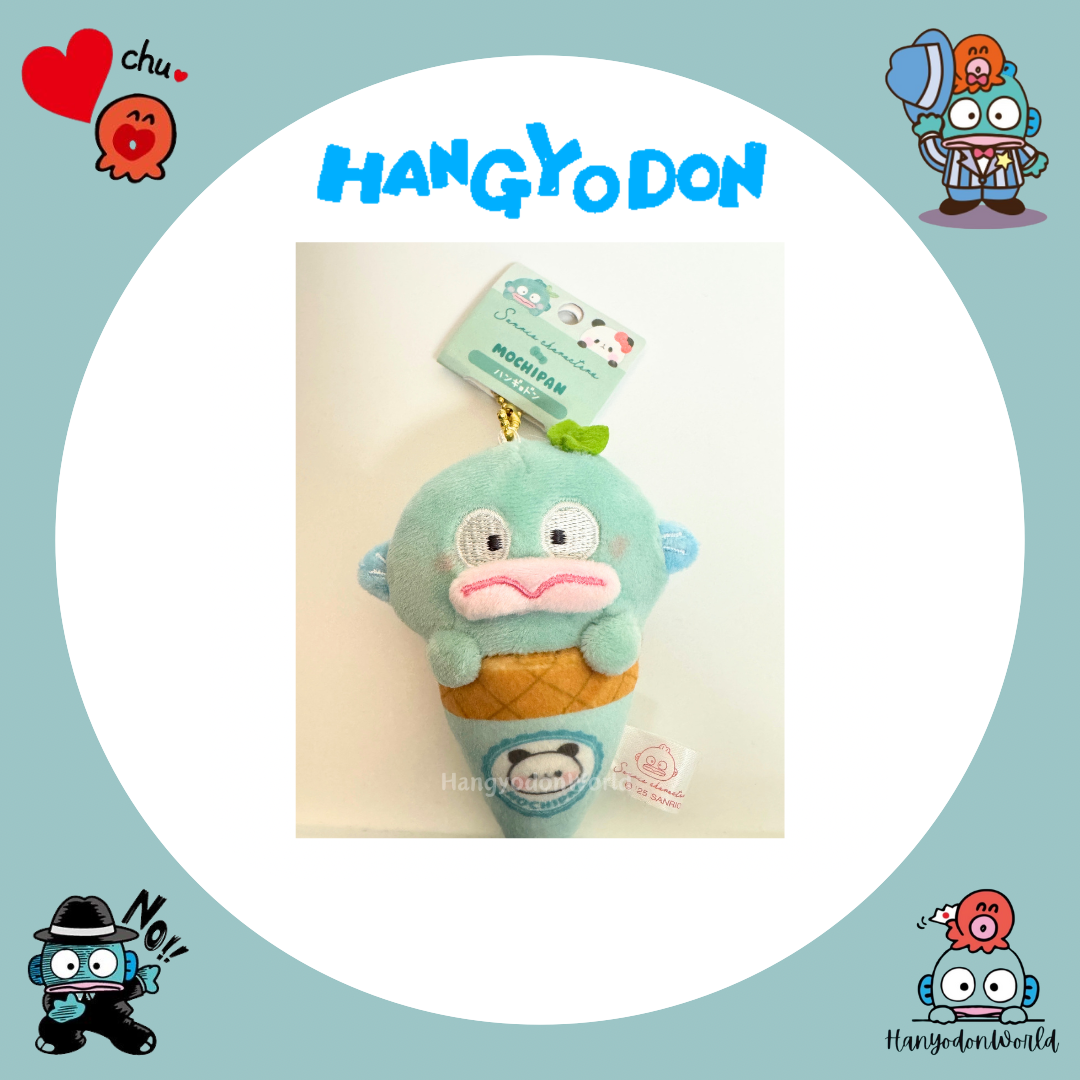 H0946 細眼甜筒公仔