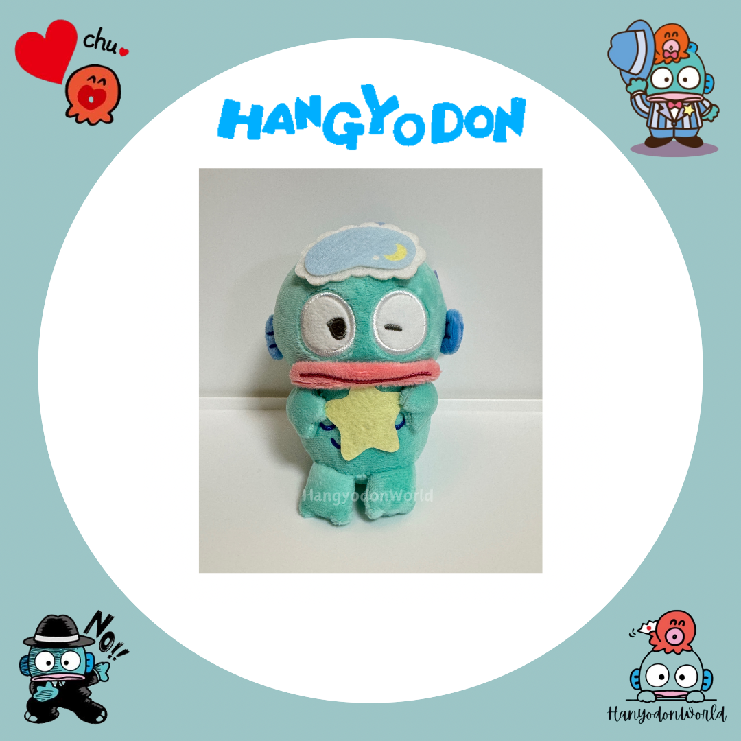 H1019 睡衣抱星星