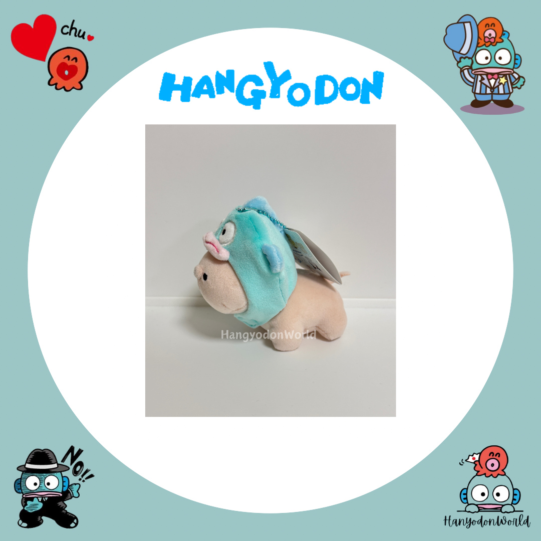 H1041 匙扣豬水怪