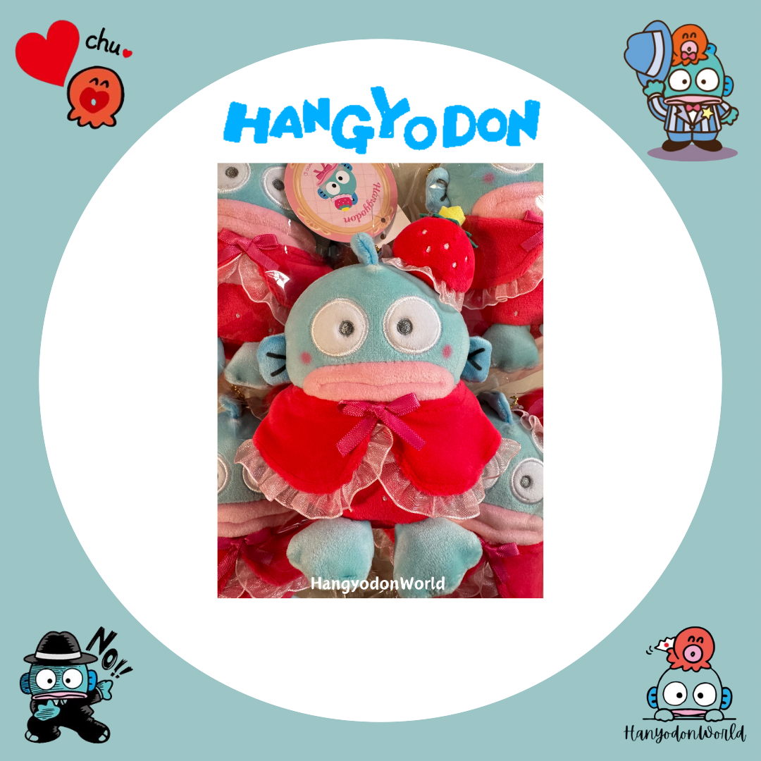 H1208 水怪士多啤梨頭飾匙扣公仔