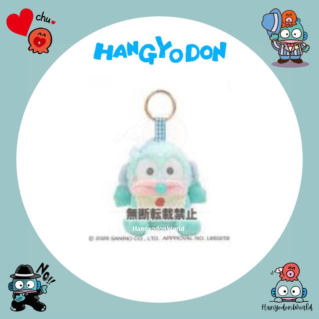 H1250 水怪奶嘴bb匙扣公仔