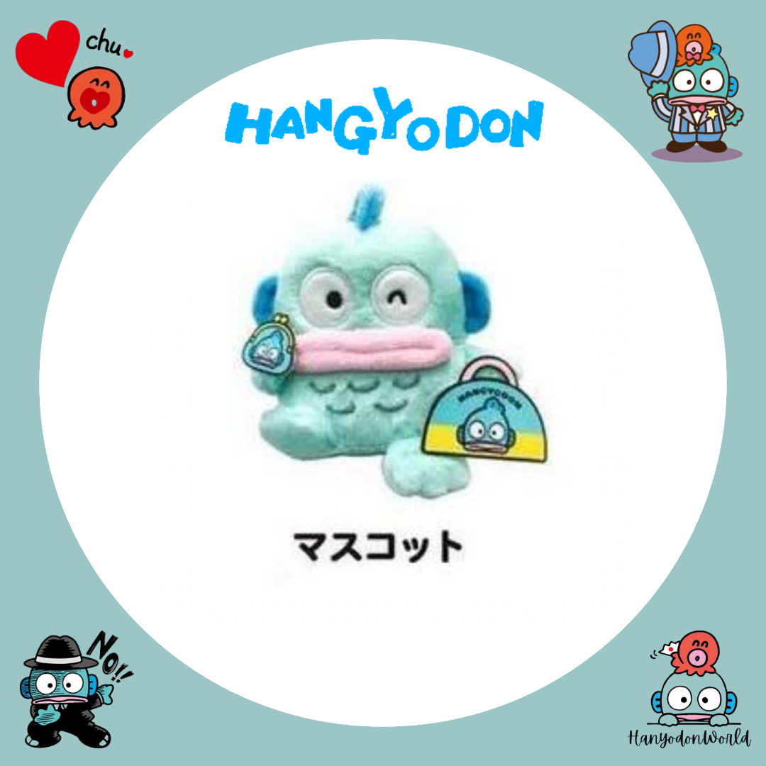 H1257 水怪拎手袋公仔