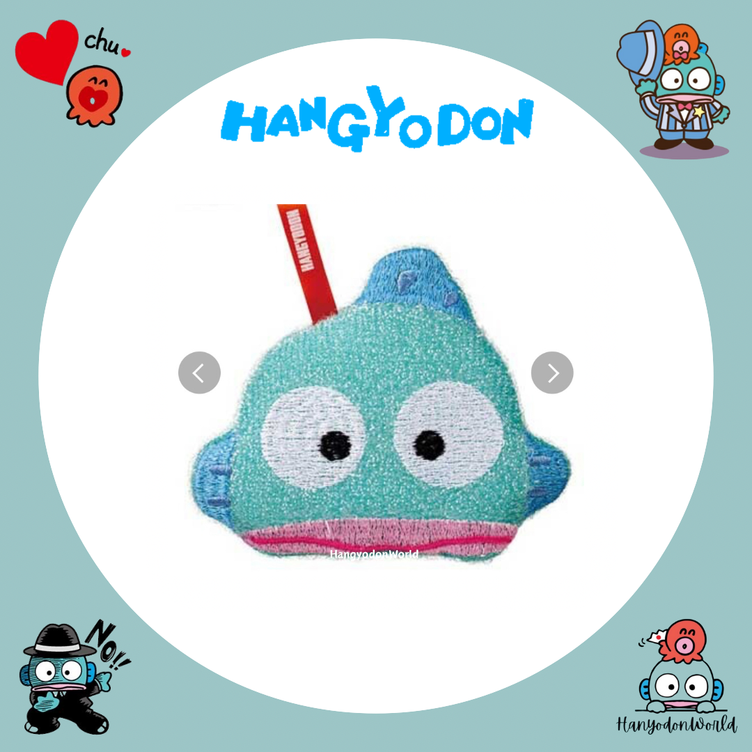 H1258 水怪百潔布