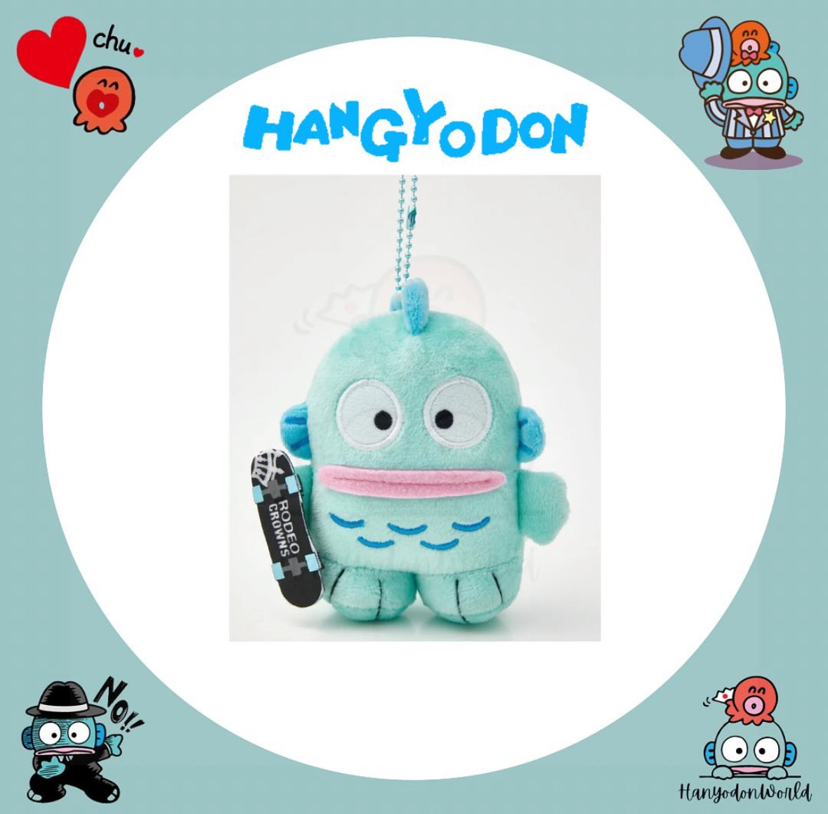 H0853 水怪拎住滑板匙扣公仔