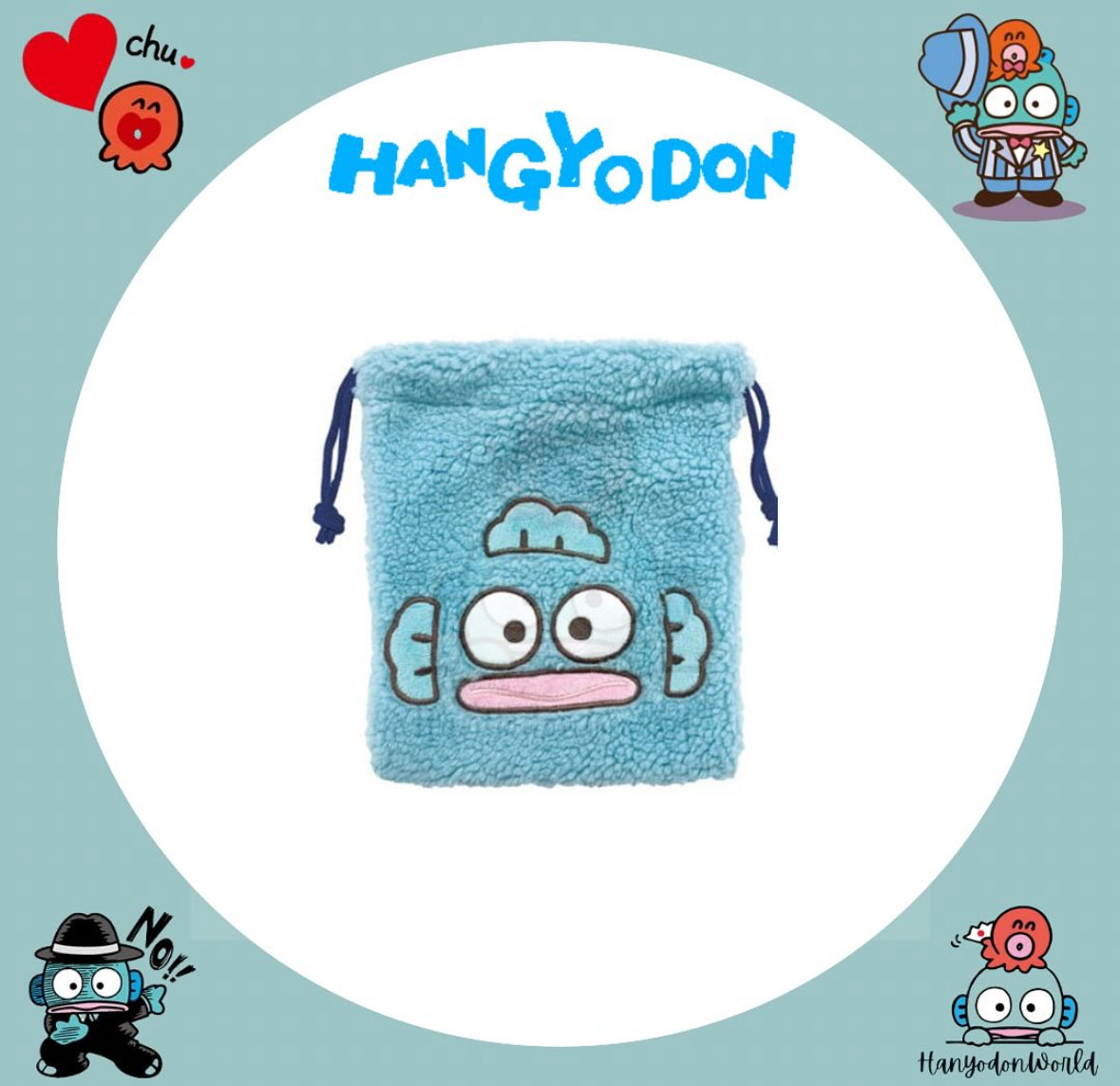 H0741 水怪黑眼圈索袋