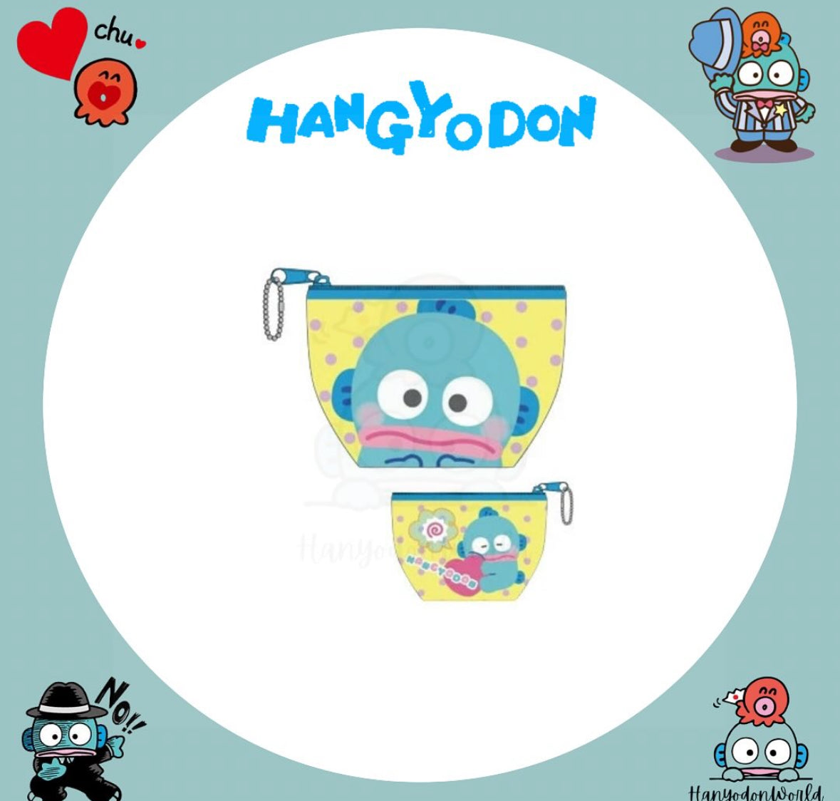 H0833 水怪黃色小袋