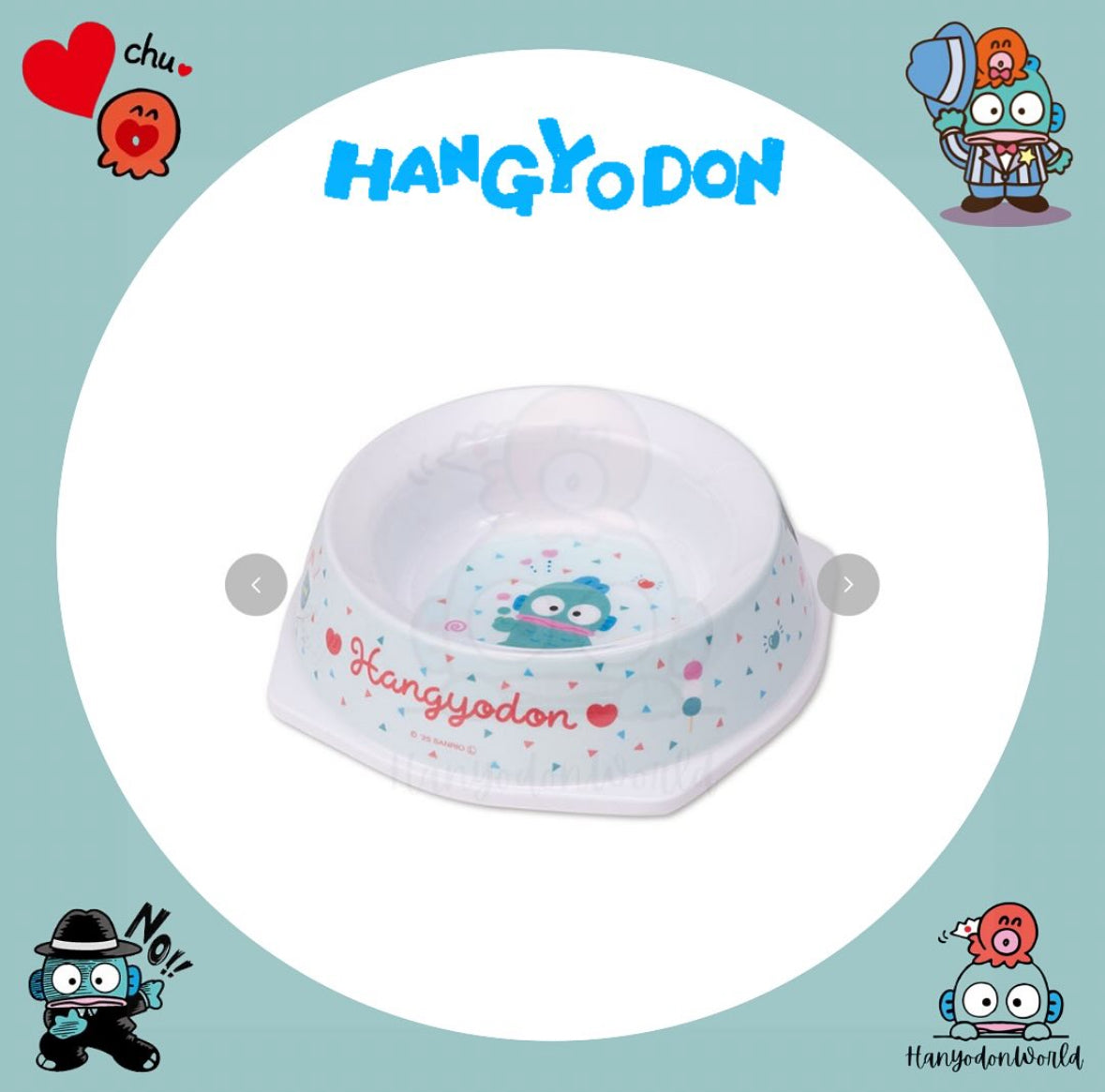 H0859 水怪白色寵物食物碗