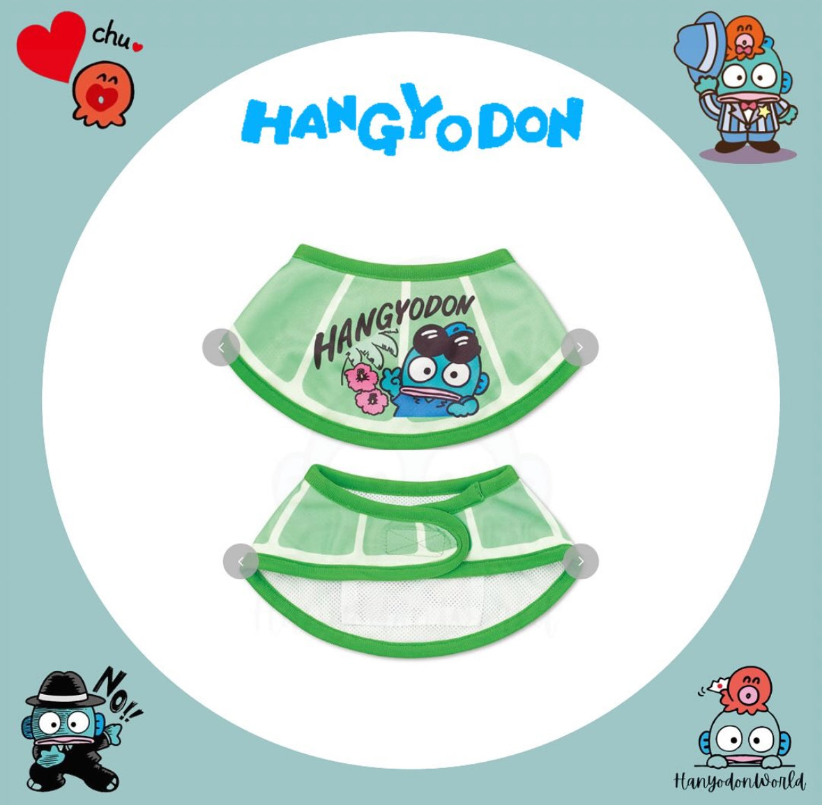 H0860 水怪涼感頸巾