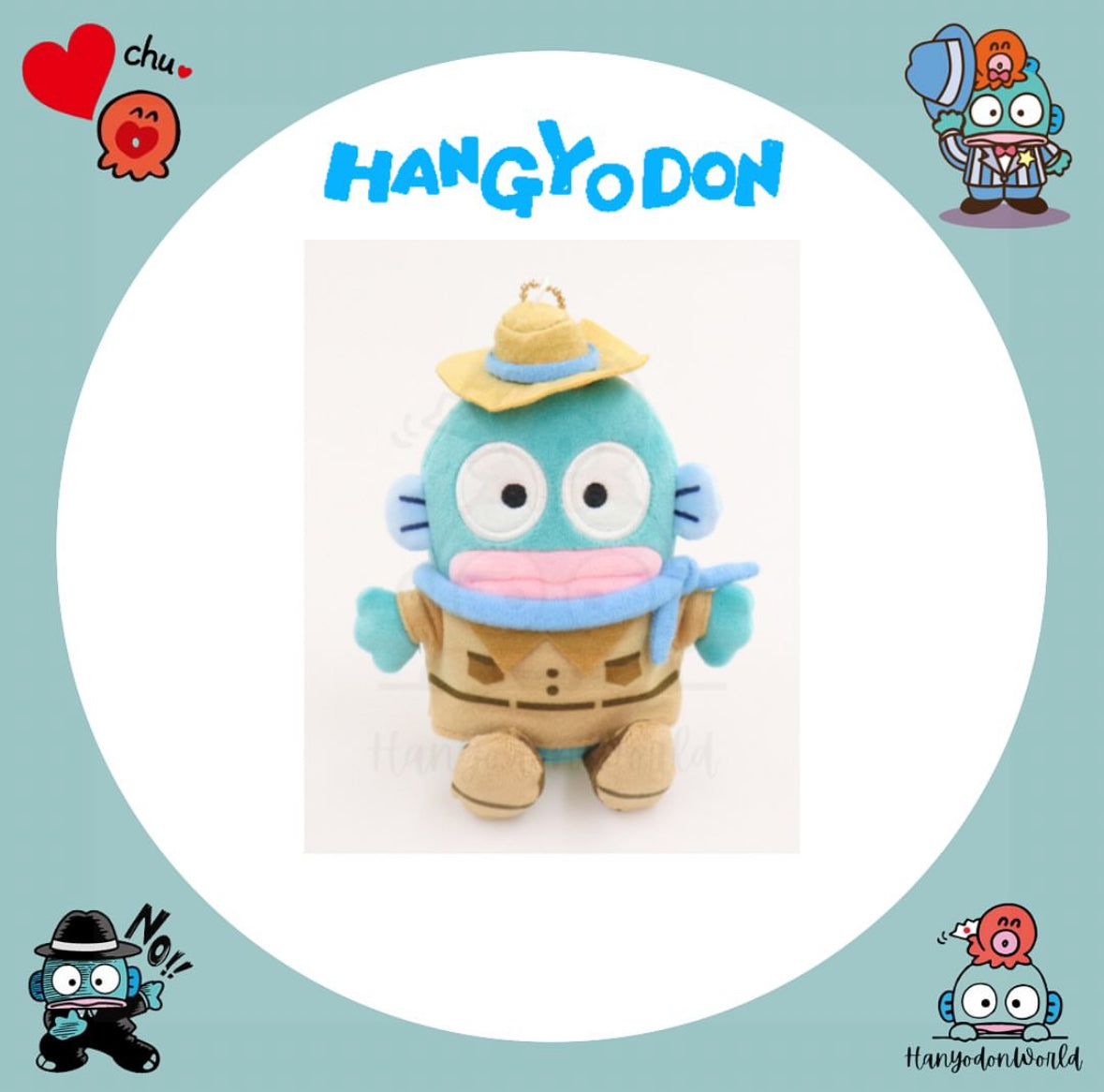 H0879 水怪探險家公仔