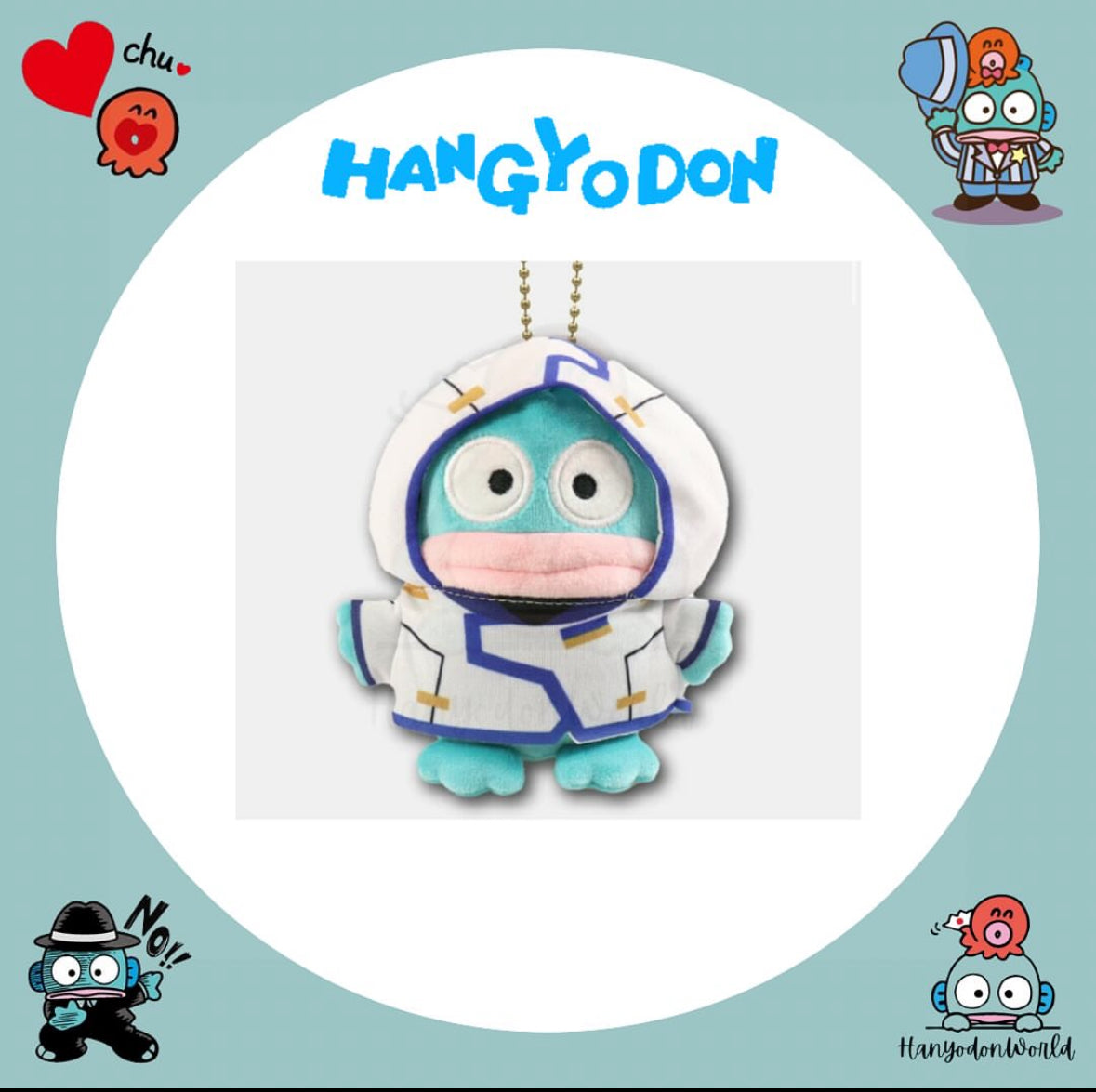 H0880 水怪白衫公仔