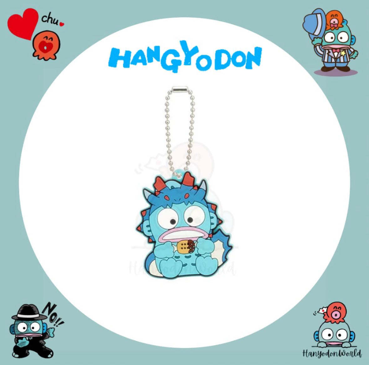 H0889 扭蛋龍水怪